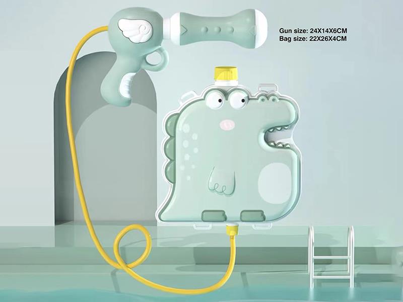 Cartoon Dinosaur Backpack Water Gun
