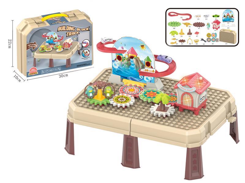 B/O Split Gear Magnetic Suction Vehicle Slide Block Table & Block Storage Box