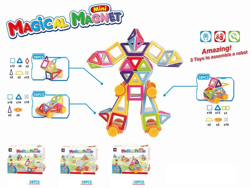 Mini Solid Color Magnetic Sheet 38pcs