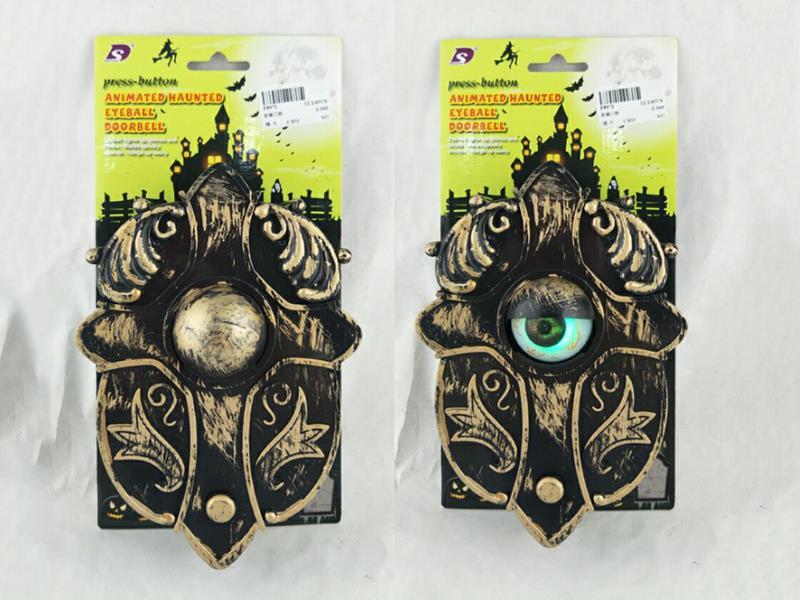 Blink Doorbell (With Sound And Light)