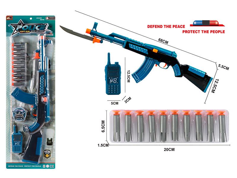 Police Soft Bullet Gun Set