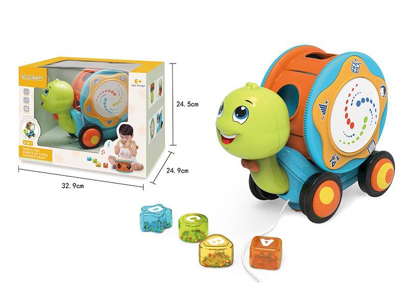 Pull Along Tortoise With Movable Drum