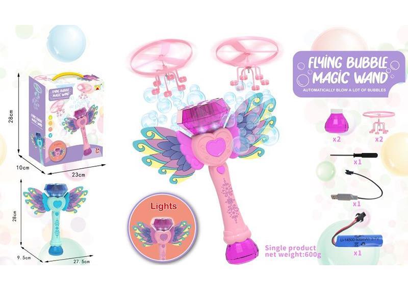 Flying Bubble Magic Wand