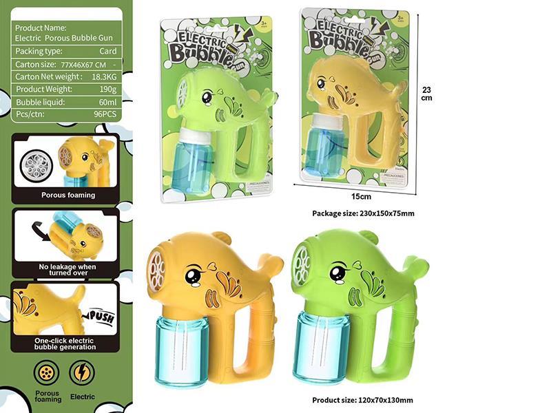 Whale Electric Bubble Gun