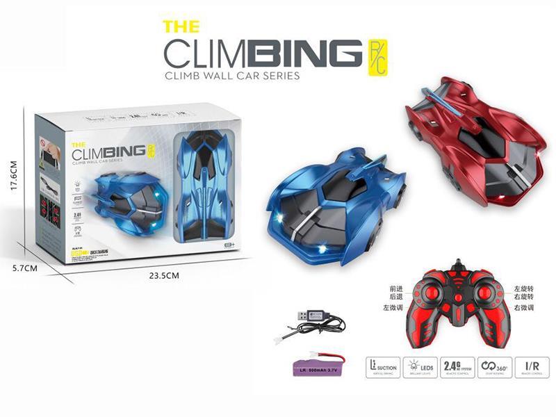 2.4G R/C Wall Climbing Car