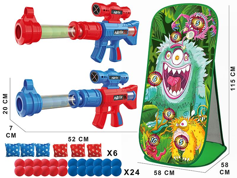 Bean Bag Throwing Air Guns Monster Shooting Target Set
