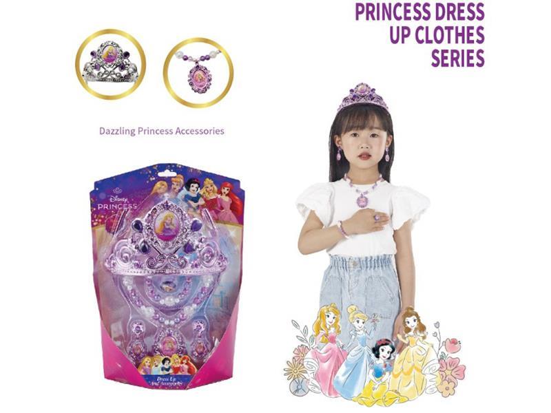 Disney - Jewelry Pendant Le Pei