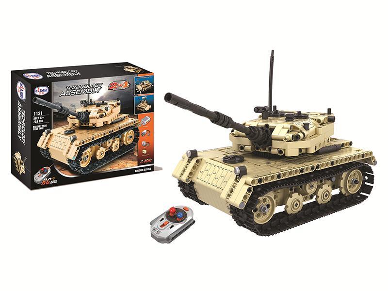 Assembly R/C Technology Series -Tank