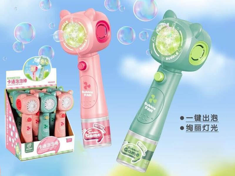 Fully Automatic Bubble Sticks 6pcs