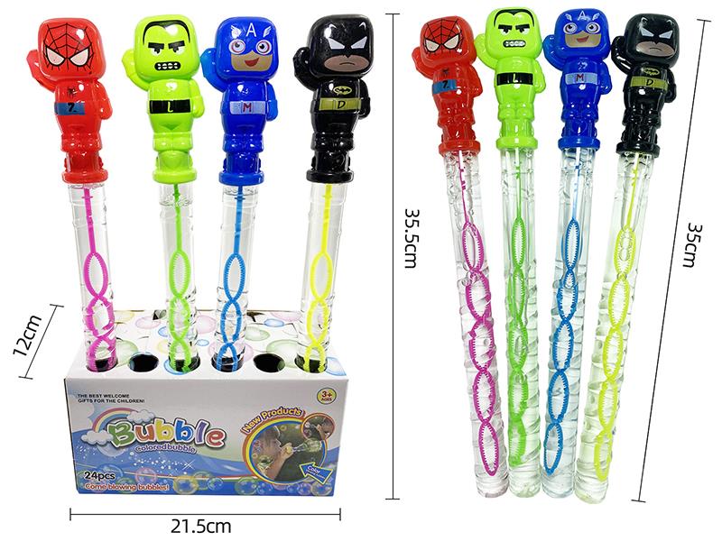 Avengers Bubble Sticks 24pcs