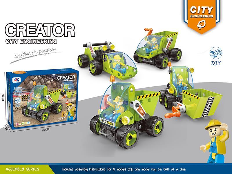 DIY Assembly Building Blocks 60pcs