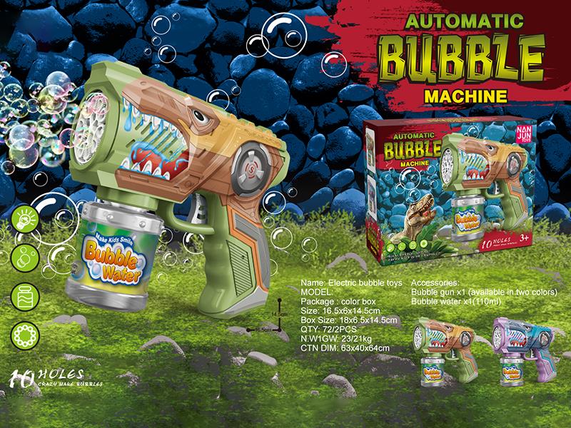 10 Holes Dinosaur Space Bubble Gun With Lights(1*110ML Bubble Water)