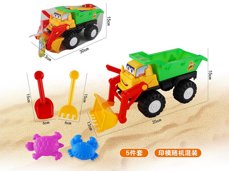 Slide Engineering Truck Beach Toys Set 5PCS