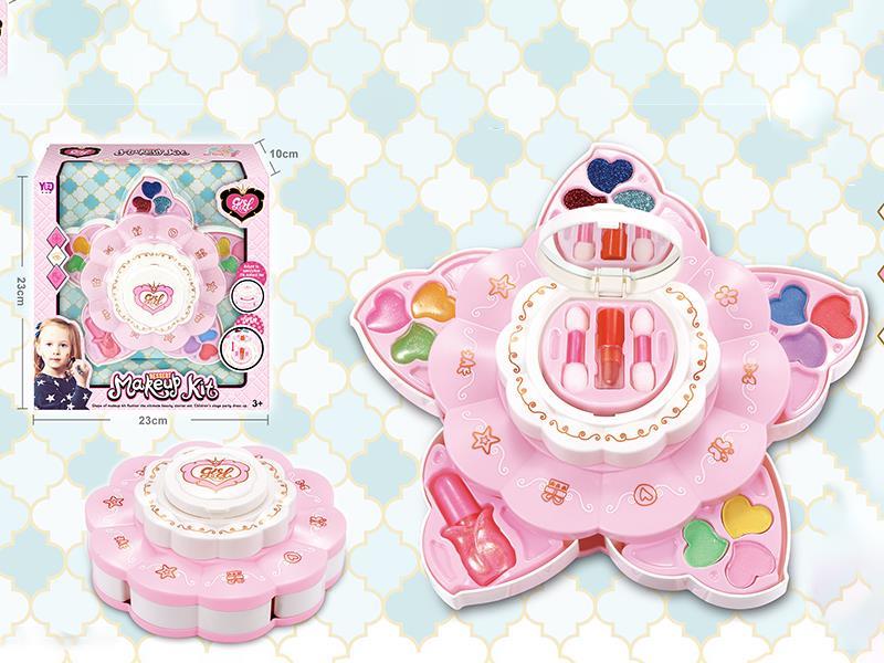 Children's Toiletry Set