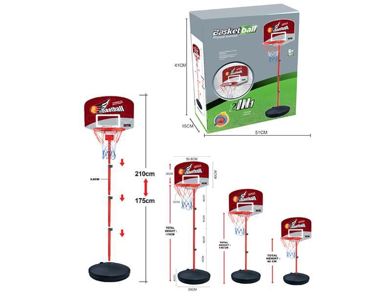 Vertical Wall Type Dual-Use Iron Frame Basketball Board