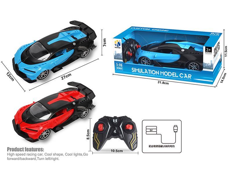 1:16 4CH R/C Bugatti With Light