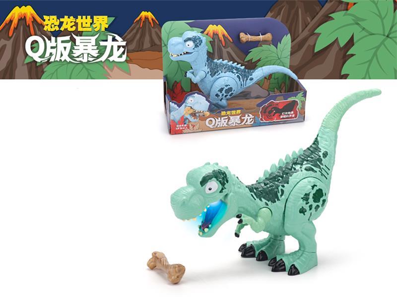 Q Version Of Tyrannosaurus Rex (Green)