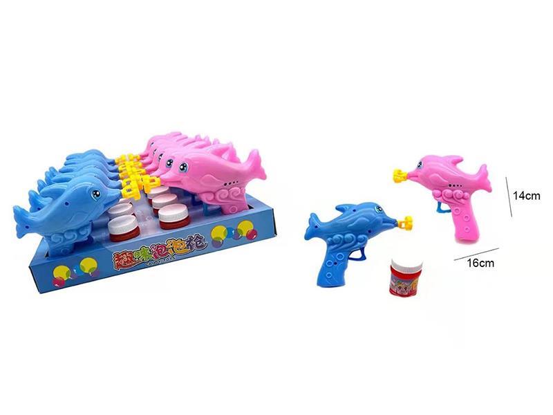 Dolphin Bubble Gun (Solid Color)10pcs/box