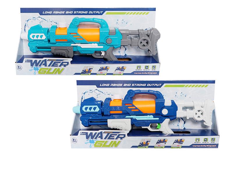 Single Sprinkler Water Gun