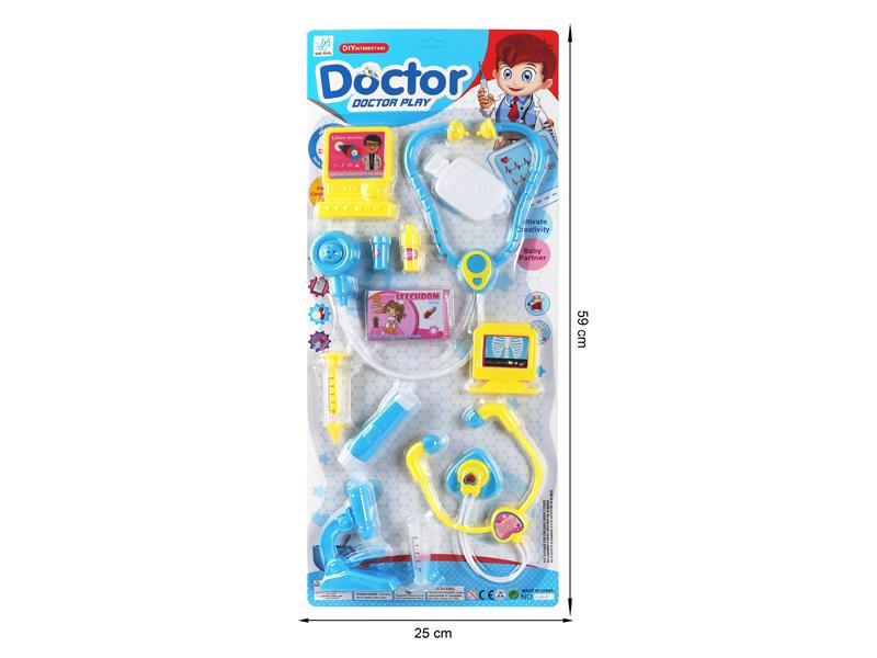 Medical Toy Series