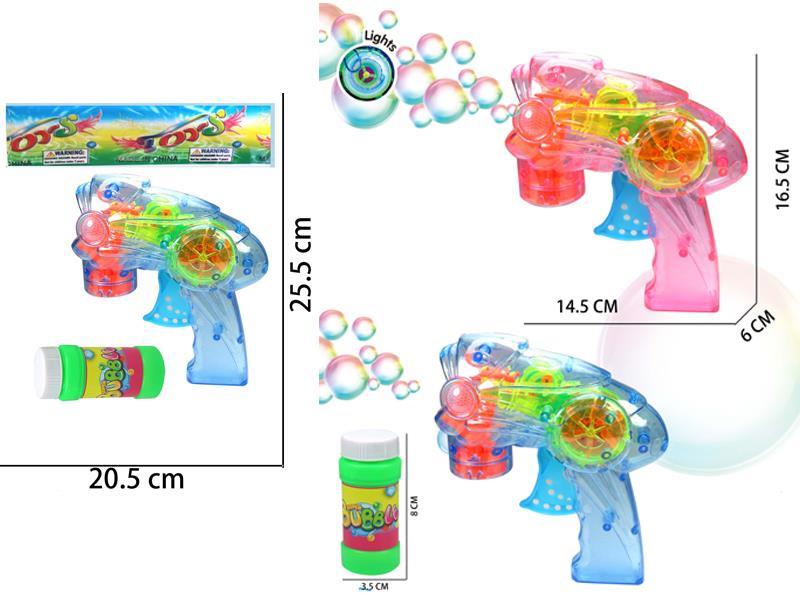 Space Self Priming Bubble Gun With Light