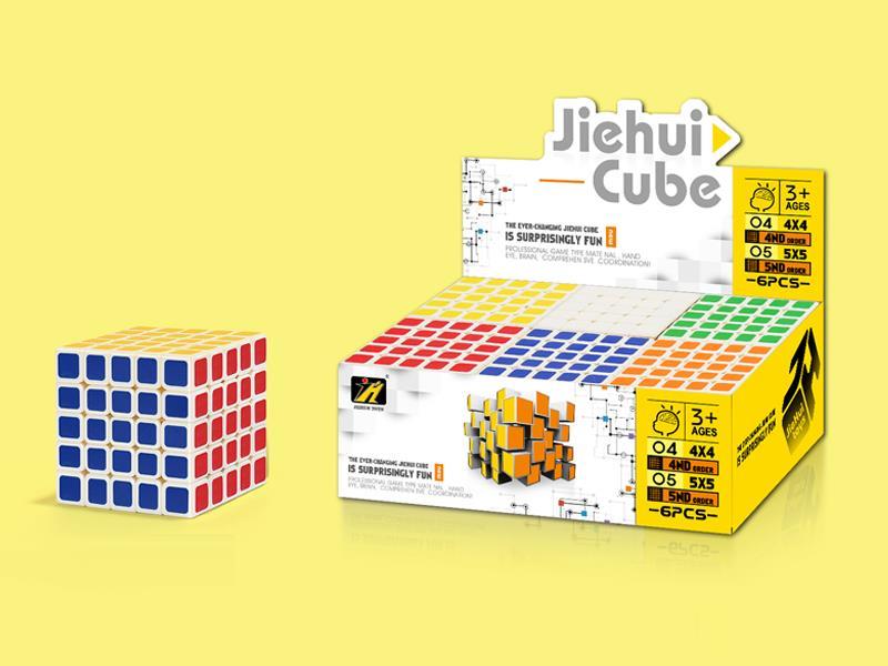 Five Order Magic Cube(6pcs/box)
