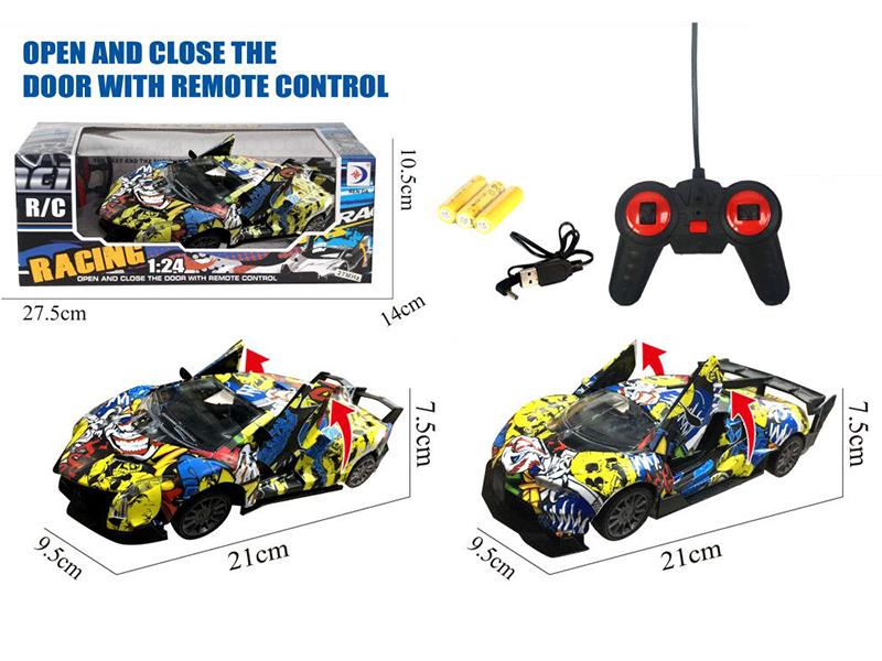 1:24 Remote Control One-Key Door Opening Simulated Sports Car(Graffiti)