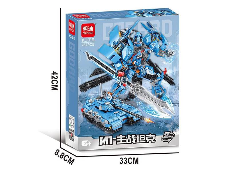 M1 Main Battle Tank MechaBuilding Blocks(757PCS)