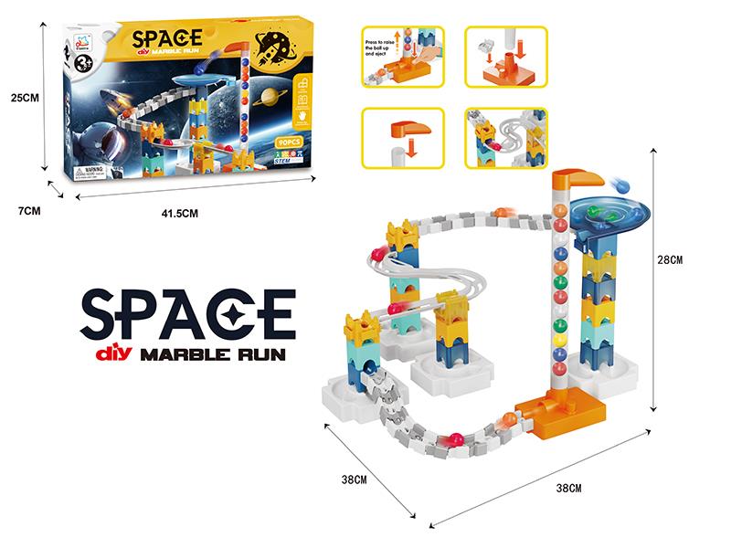 Space DIY Marble Run Track Building Blocks 90pcs
