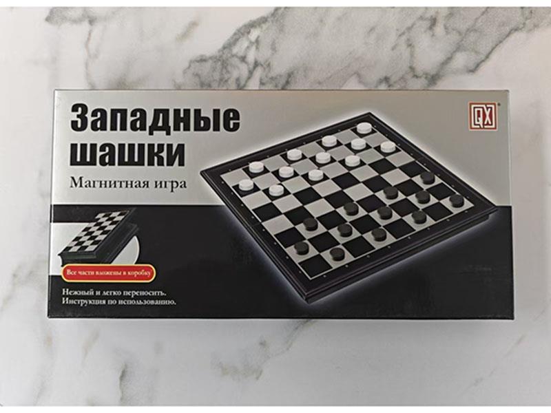 Magnetism Checkers Game(Russian)