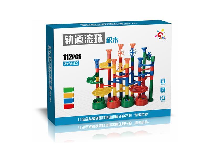 Children's Ball Track Building Blocks 112pcs