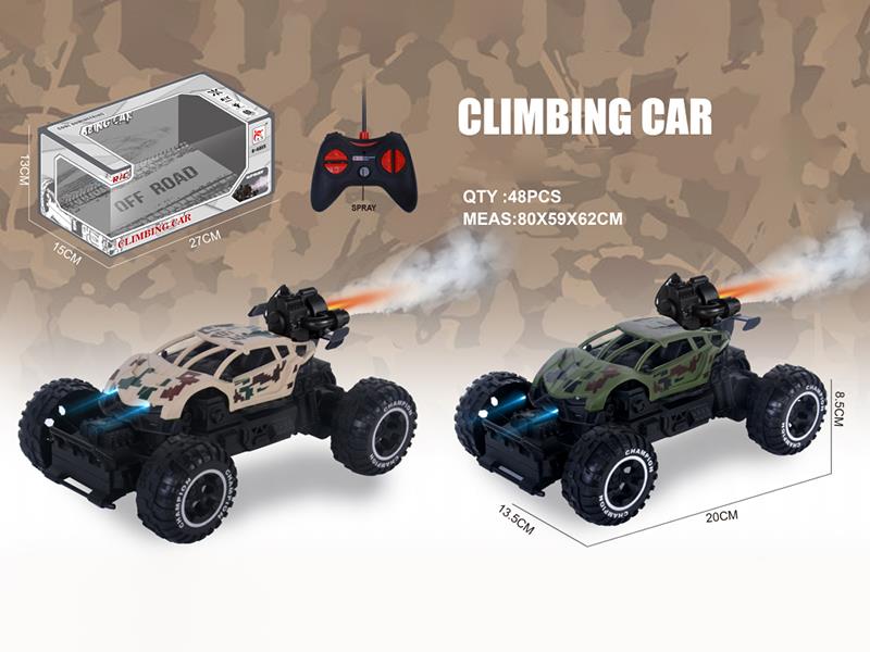 4-Channel Remote Control Spray Off-Road Vehicle(Camouflage)(Not Included Batteries)
