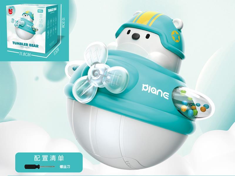 Flying Bear Tumbler With Light Music