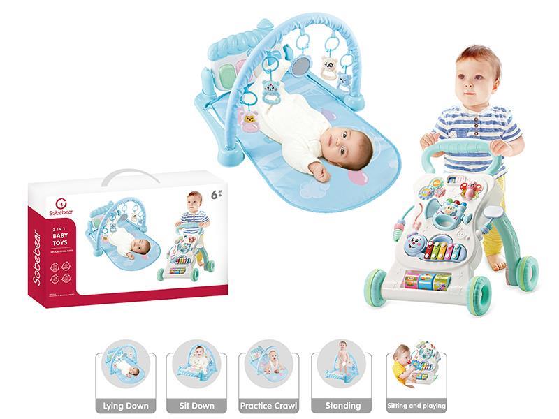 Pedal Piano Fitness Blanket /Baby Walker