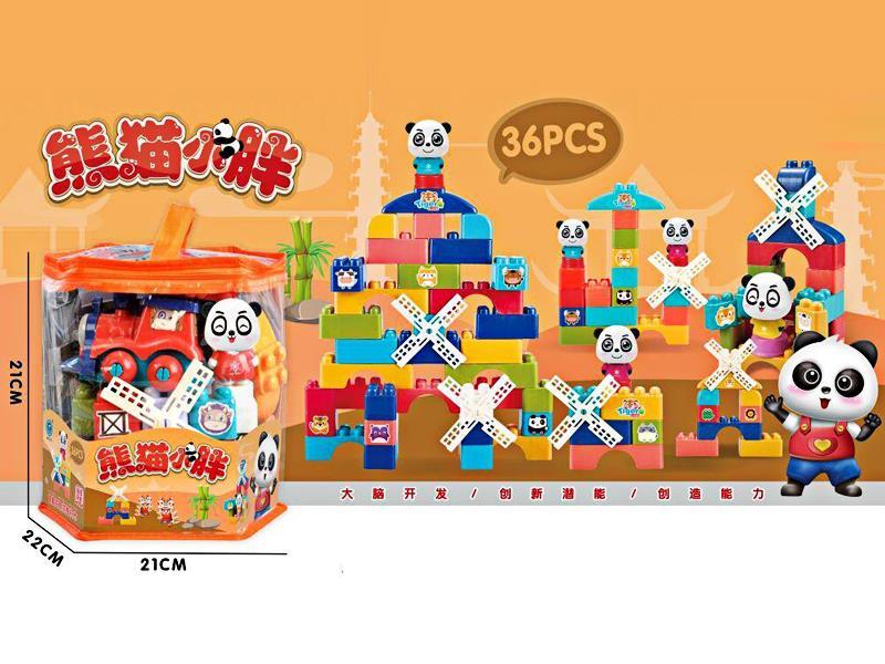 36Pcs Panda Little Fat Puzzle Blocks