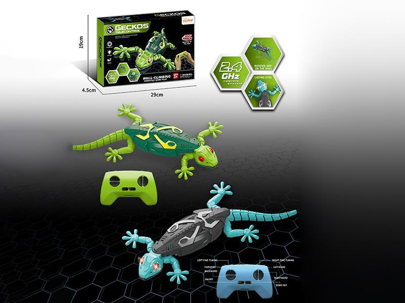 2.4G 5-Channel Remote Control Wall Climbing Gecko(Lights)