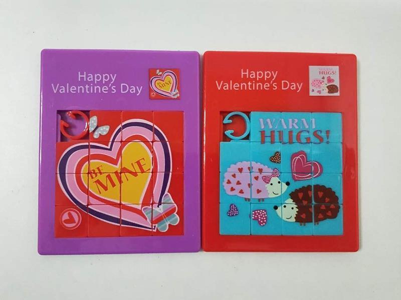 15PCS Valentine's Day Puzzle
