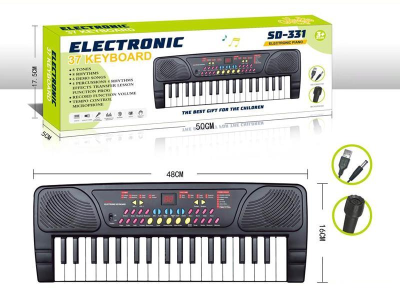 37 Key Multifunctional Electronic Keyboard