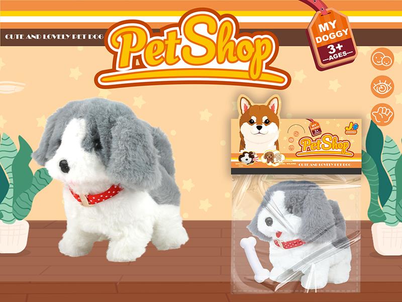 Electric Plush Dog(Husky)