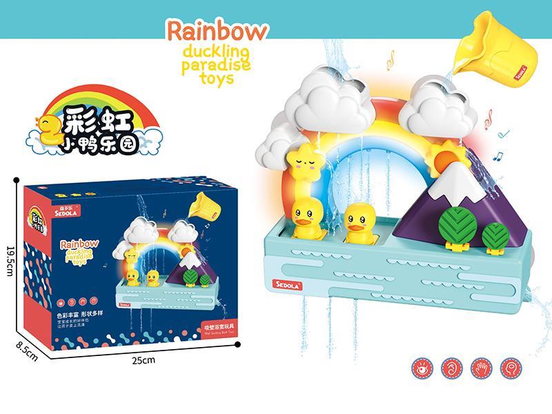 Rainbow Ducking Paradise Bath Toys(Without Light)