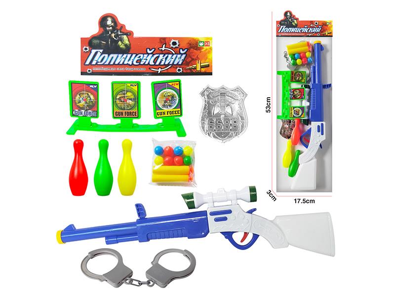 Soft Bullet & Ping-Pong Ball Gun Set(Russian)