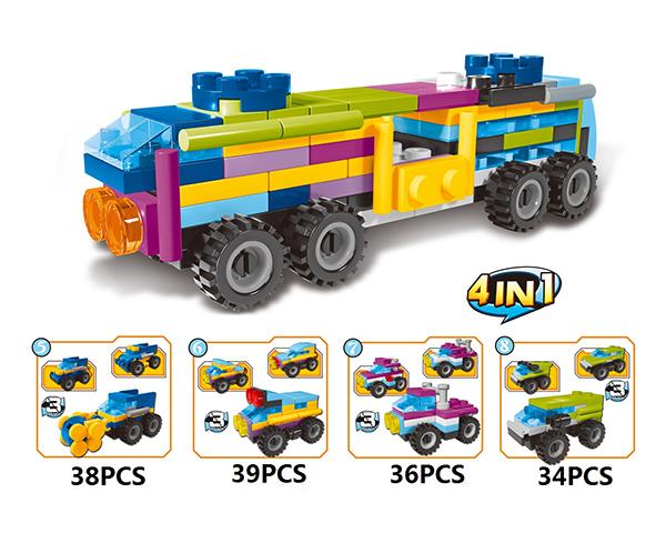 Mini 4 In 1 Building Block