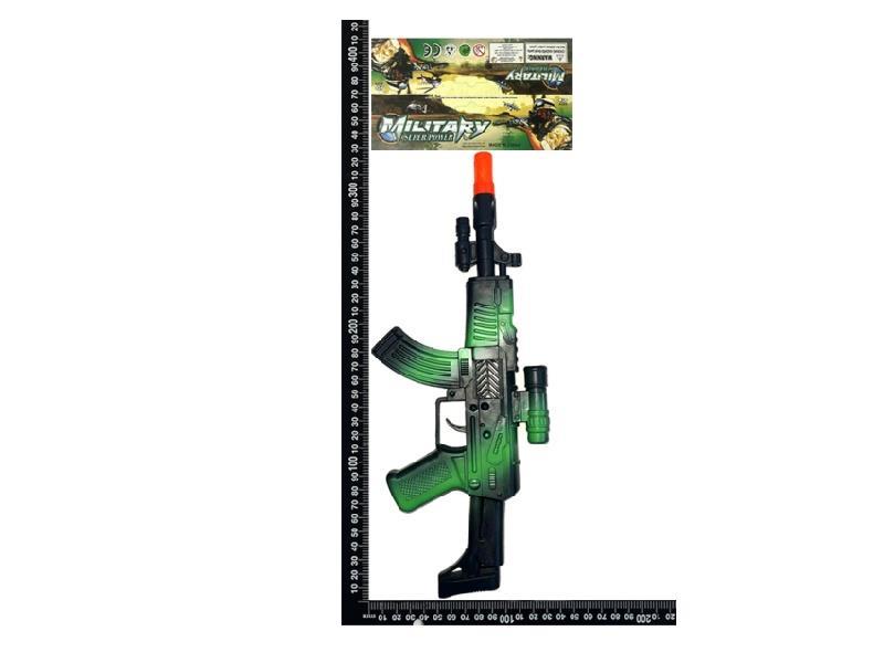 Camouflage Flint Gun