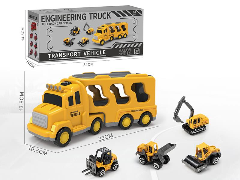 Friction Engineering Transport Vehicle With Lights And Music(4 Slide Alloy Cars)