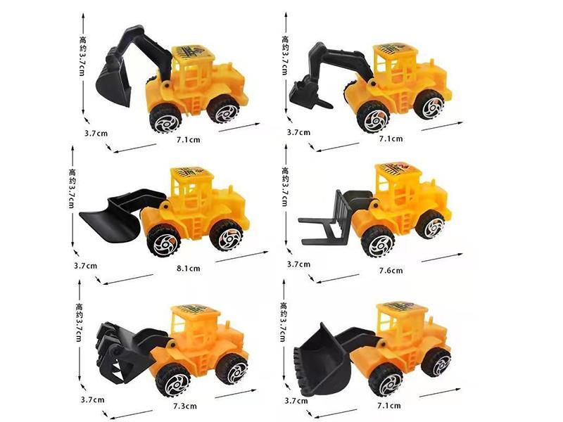 Slide Plastic Small Engineering Trucks 6pcs