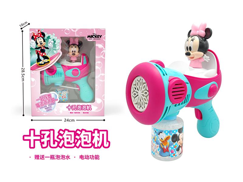 10 Holes Bubble Gun - Minnie
