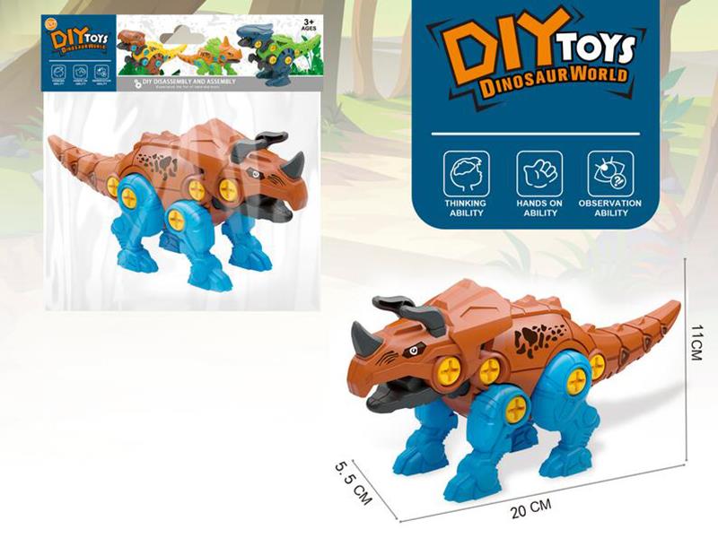 DIY Assembly Triceratops