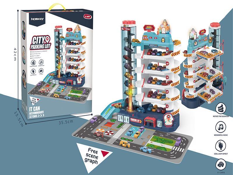 City Track Parking Lot