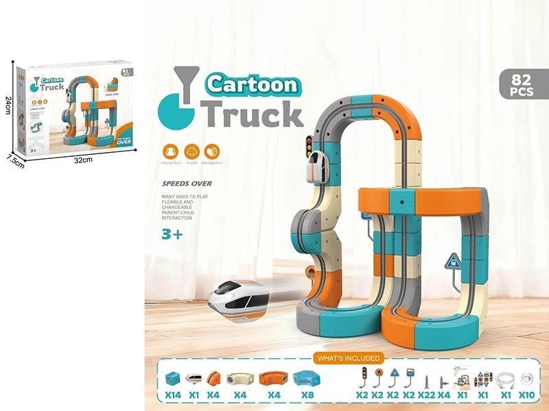 Rail Train Toy 82pcs
