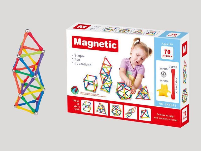 70PCS Building Block Toy